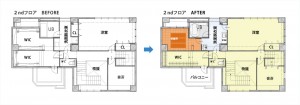 セカンドフロアの工事前後の図面です。